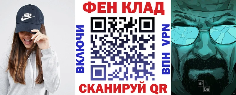 Амфетамин Розовый  Купить где  Бавлы 