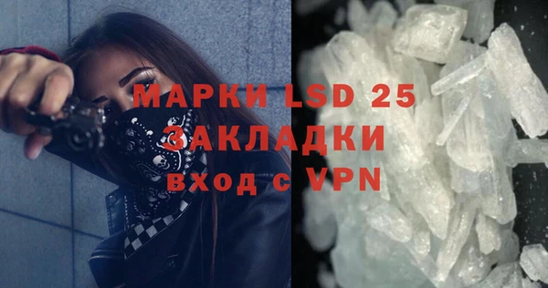 бутик Дмитровск