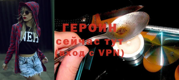 бутик Дмитровск