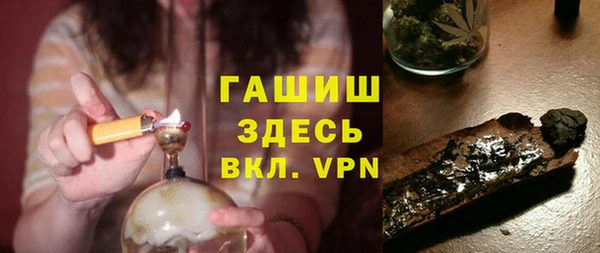 метадон Дмитров
