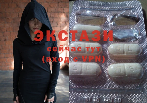 сатива Дмитриев