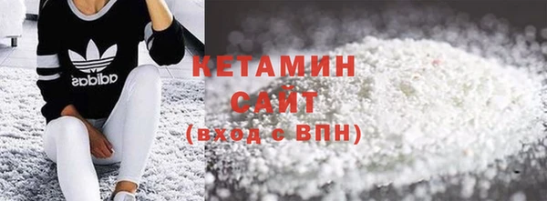 метадон Дмитров