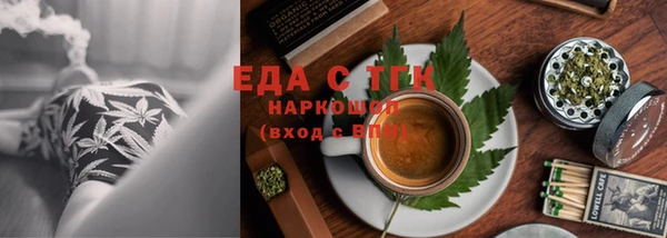 бутик Дмитровск