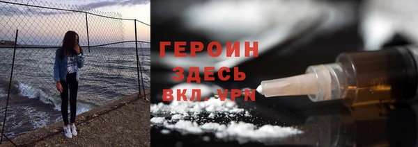 бутик Дмитровск