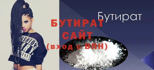 метадон Дмитров
