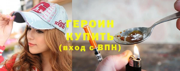 бутик Дмитровск