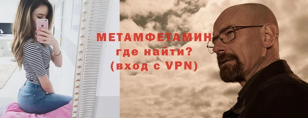 метадон Дмитров