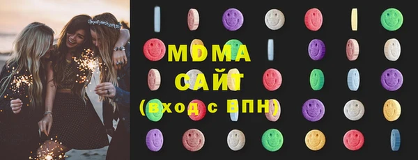 бутик Дмитровск