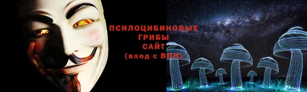 метадон Дмитров
