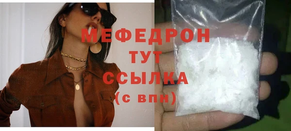 сатива Дмитриев