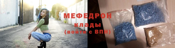 сатива Дмитриев