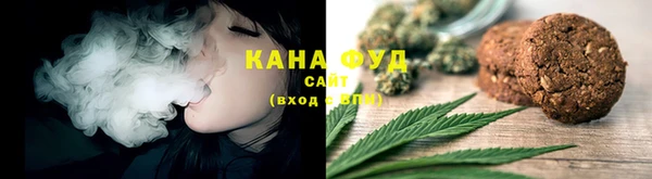 метадон Дмитров