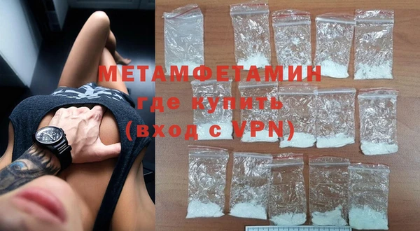 метадон Дмитров