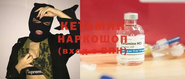 метадон Дмитров