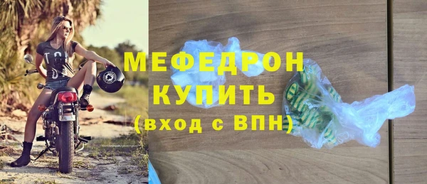метадон Дмитров