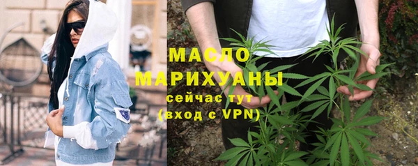 метадон Дмитров