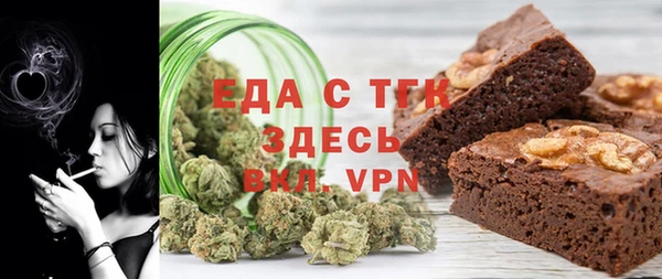 сатива Дмитриев