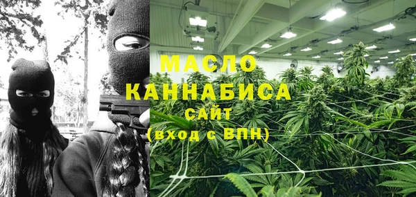 метадон Дмитров