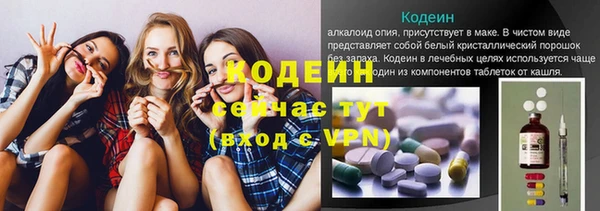 бутик Дмитровск