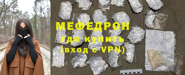 сатива Дмитриев